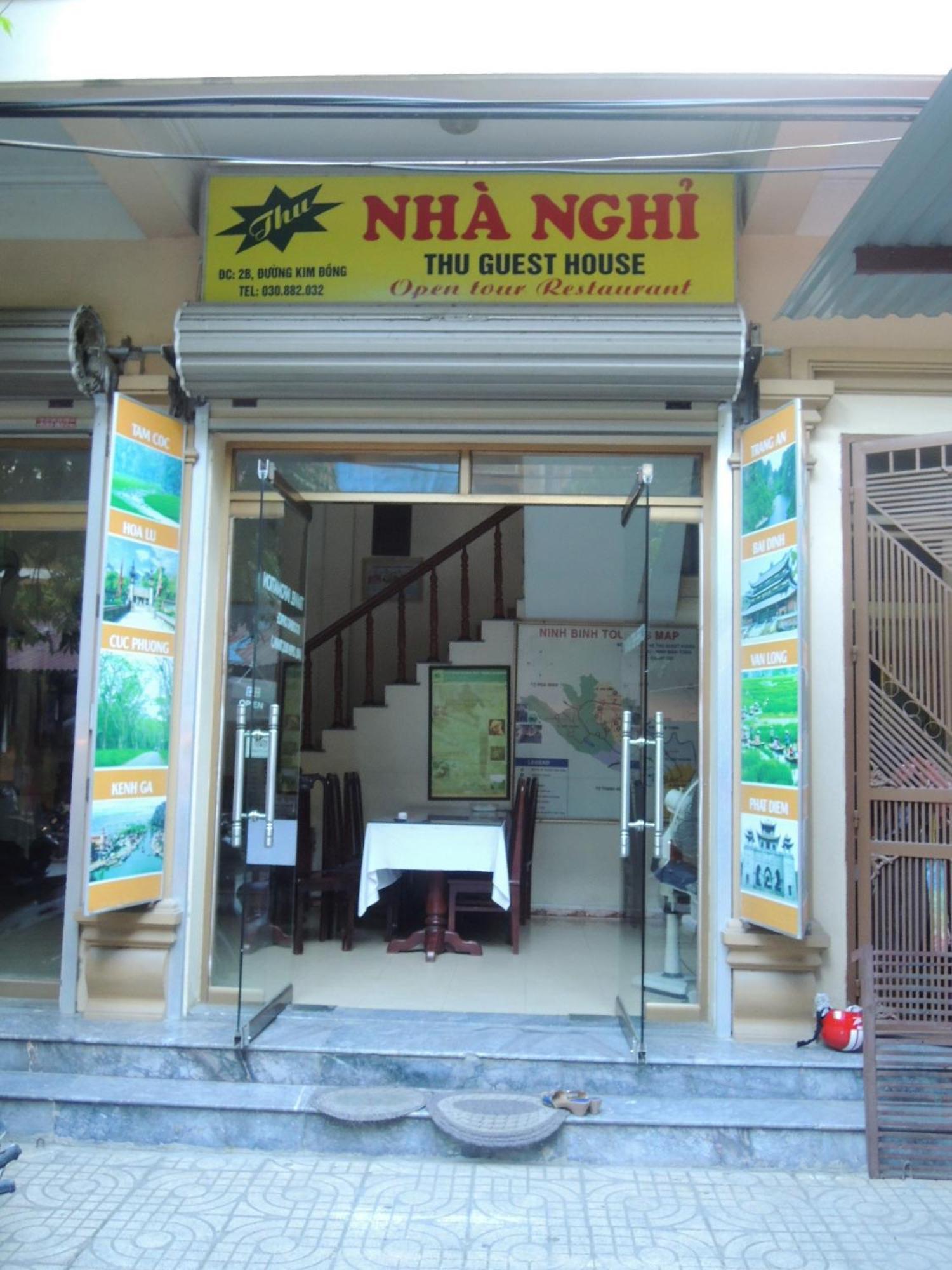 Thu Guest House Ninh Binh Exterior photo